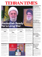 TEHRAN TIMES.pdf